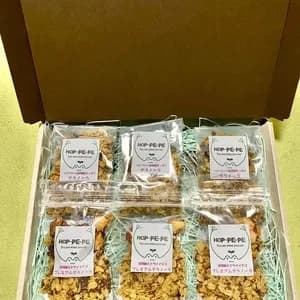 《グルテンフリーのセット有り》農薬・肥料不使用素材使用の焼き菓子詰め合わせギフトセット クッキーのみ・グラノーラのみ