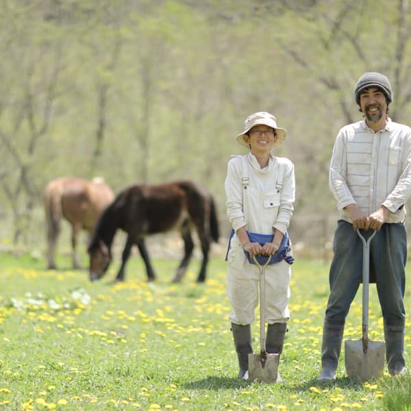 horsemade landscapeプロフィール画像