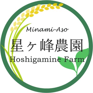 7/3・7/4は、発送お休みします