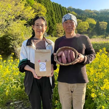 「あまくて おいしい ほしいも」販売予定について