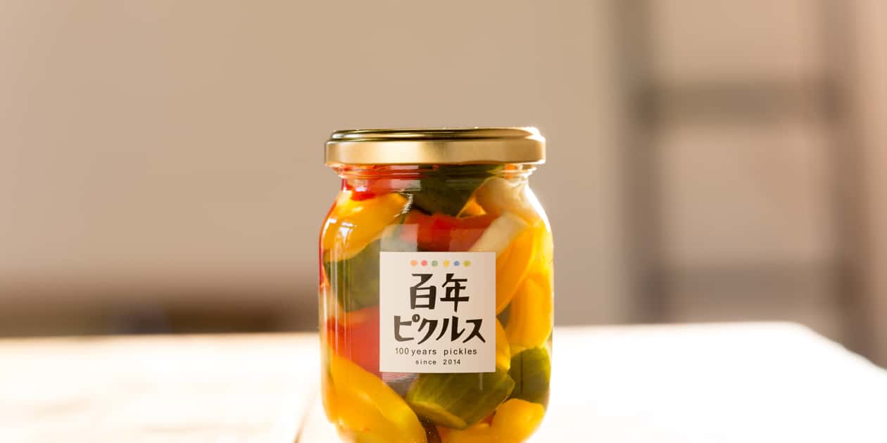常温一覧 背景