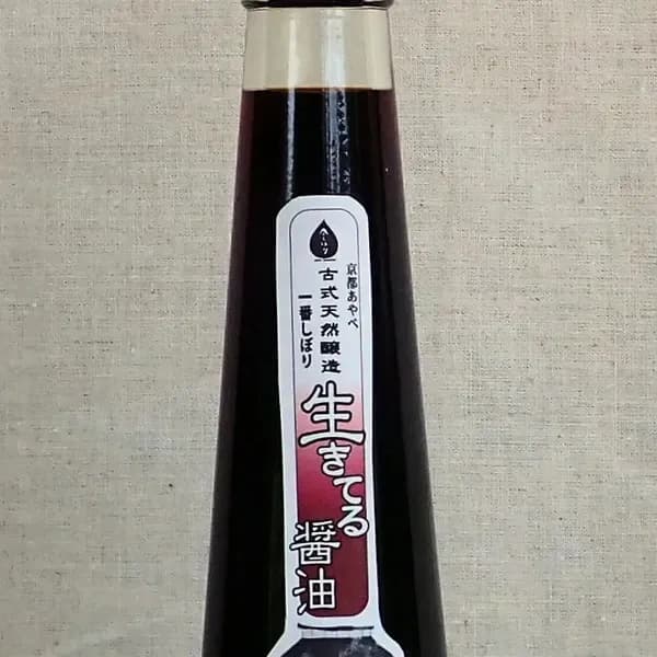 醤油