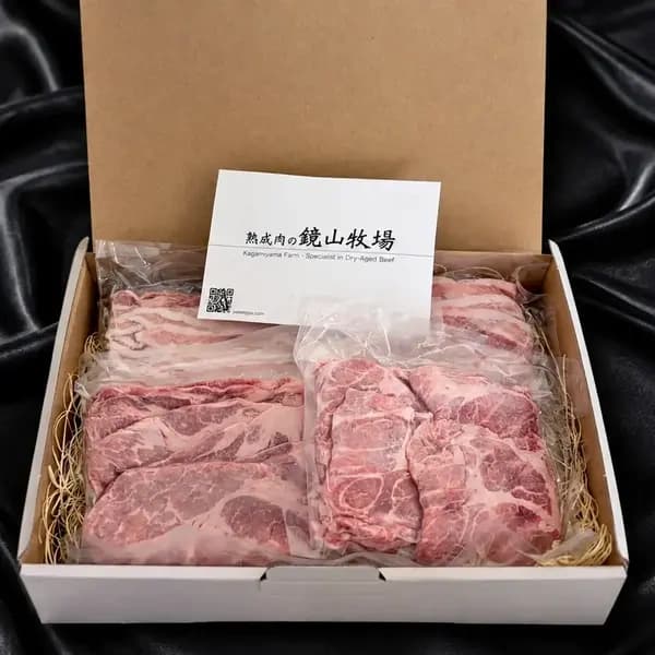 【ギフト】熟成肩ロース・バラスライス