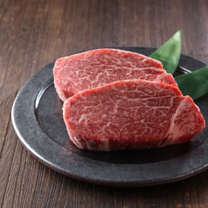 八崎牛 熟成シャトーブリアン ミニステーキ
