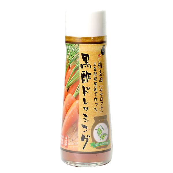 200ml