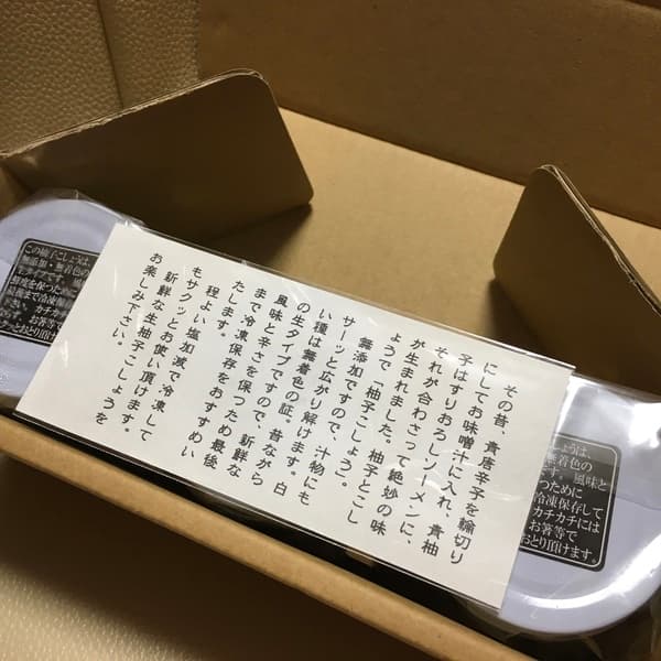 3色セット