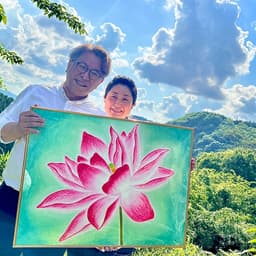 キッチンロータスプロフィール画像