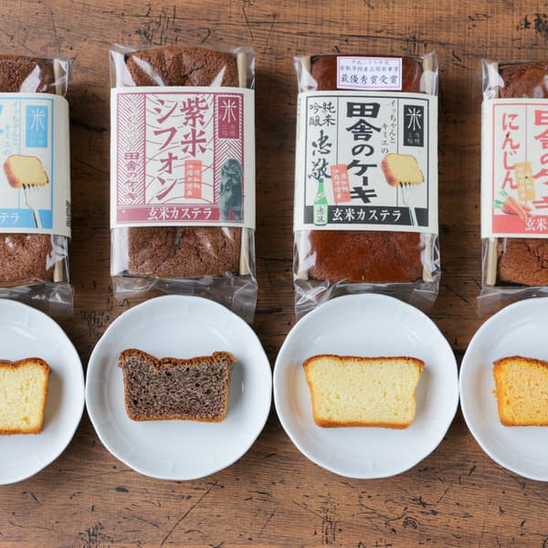 4本セット