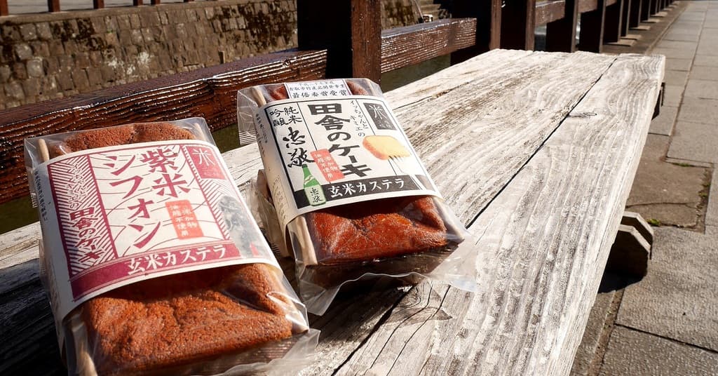 こめ工房 稲穂メイン画像