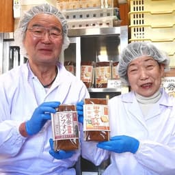 こめ工房 稲穂プロフィール画像
