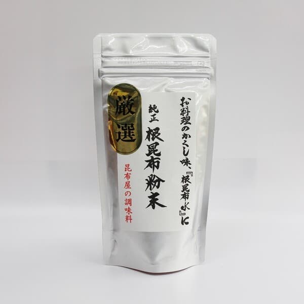 85g