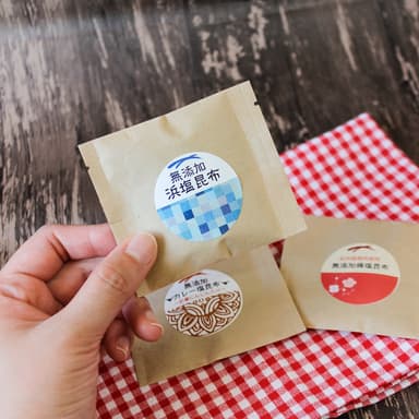 大人気の塩昆布3種食べ比べセットに食べきりサイズが登場しました!