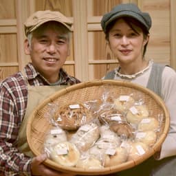 パンと器のコネルプロフィール画像