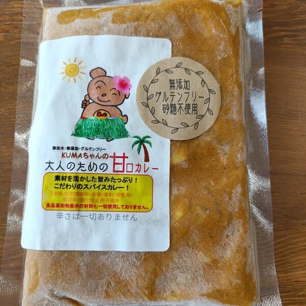 1食