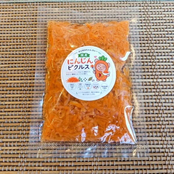 国産にんじんピクルス1袋