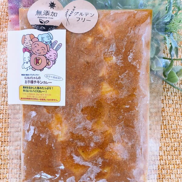 1食