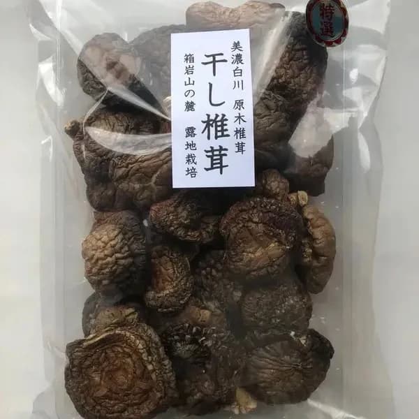 1袋