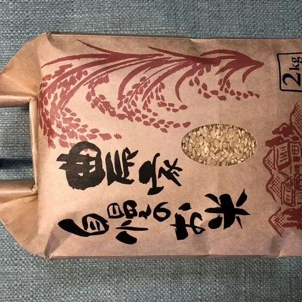 60サイズ