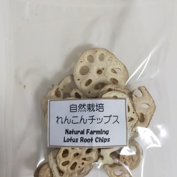 20g
