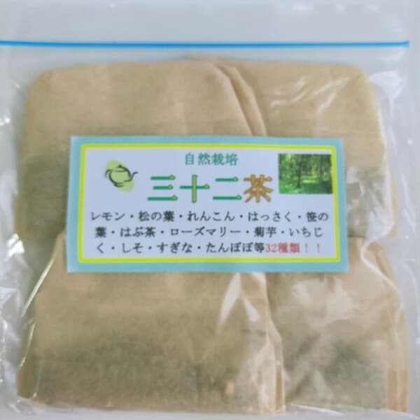 12g (1.5g×8パック)