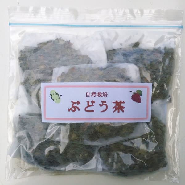 1.5g x 5袋