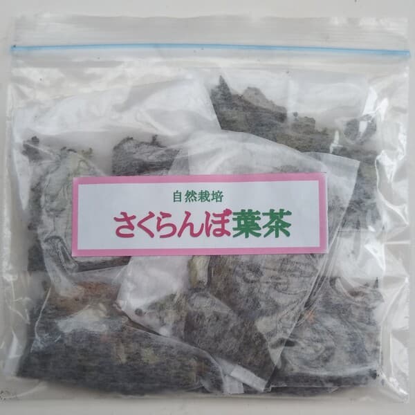 1.5g×5パック