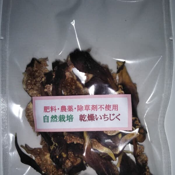 30g