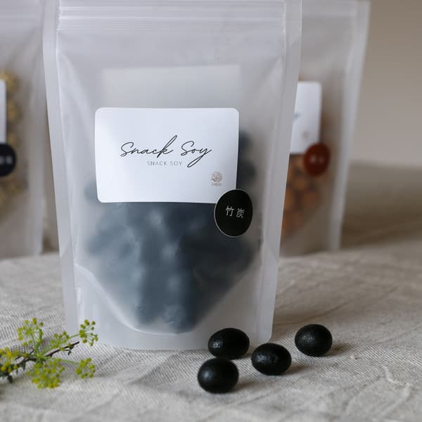 【SNACKSOY・竹炭】 大豆のおやつ 九州産有機大豆 ホールフード 白砂糖不使用