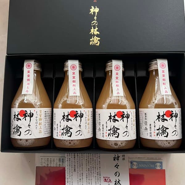 Sサイズ