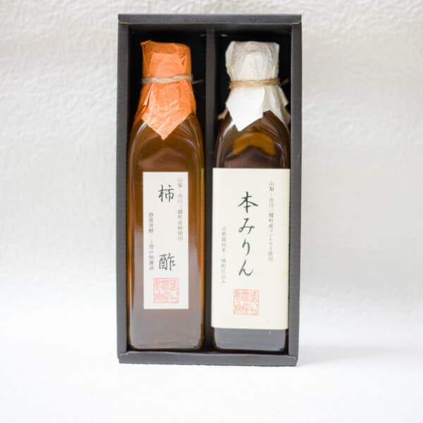 5cm×20cm 2本