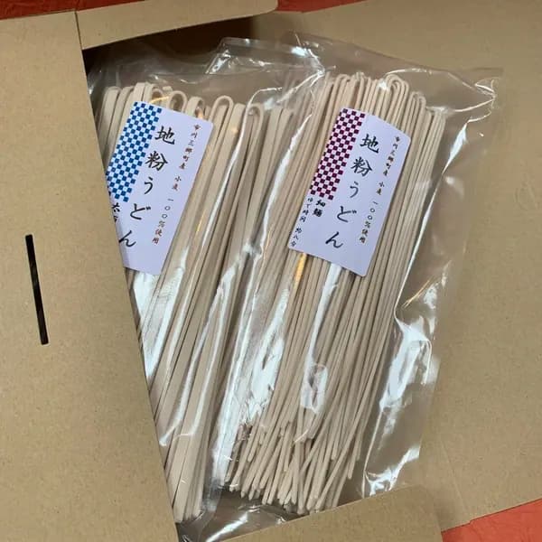 「地粉うどん」おためしセット