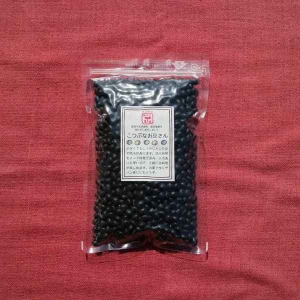 小粒黒大豆 200g 1袋