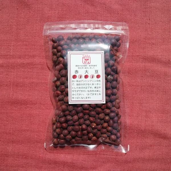 赤大豆 200g 1袋