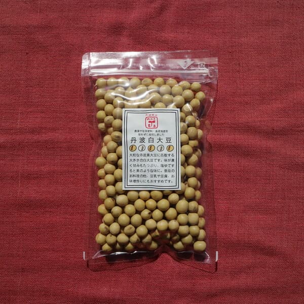 丹波白大豆 200g 1袋