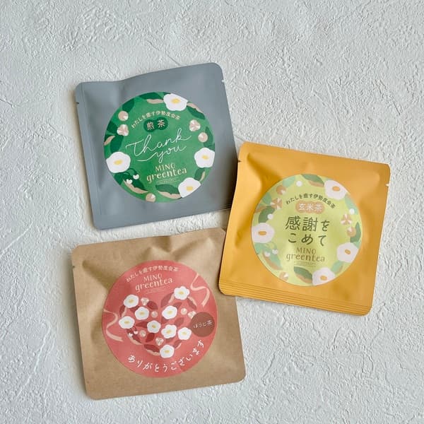 煎茶MINOgreenteaラベル