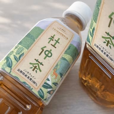 杜仲茶ペットボトルの新商品