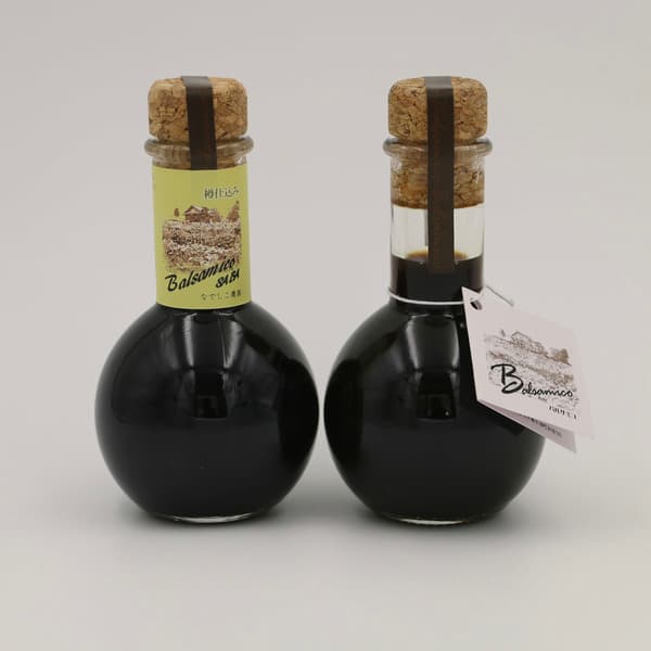 バルサミコサバ&甲州バルサミコネロ 各100ml x 2本