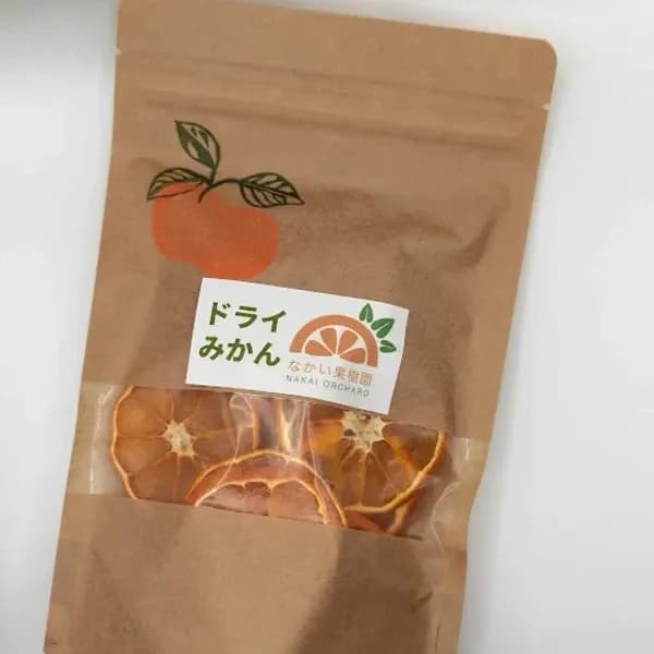 ドライみかん
