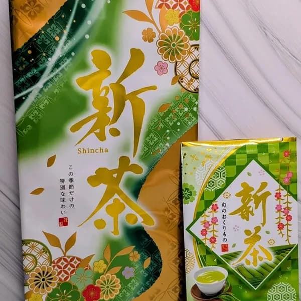《新茶》2026年初摘み新茶50g +ティーバッグ