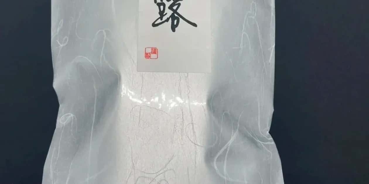 常温一覧 背景