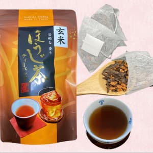 玄米ほうじ茶ティーバッグ 農薬不使用ほうじ茶と有機玄米で作りました。