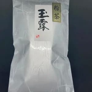 2026年新茶玉露粉茶、京都府で農薬不使用栽培でできた粉茶です。急須なしで手軽に玉露粉茶を楽しめます。