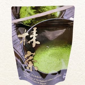抹茶 農薬不使用栽培茶 京都府