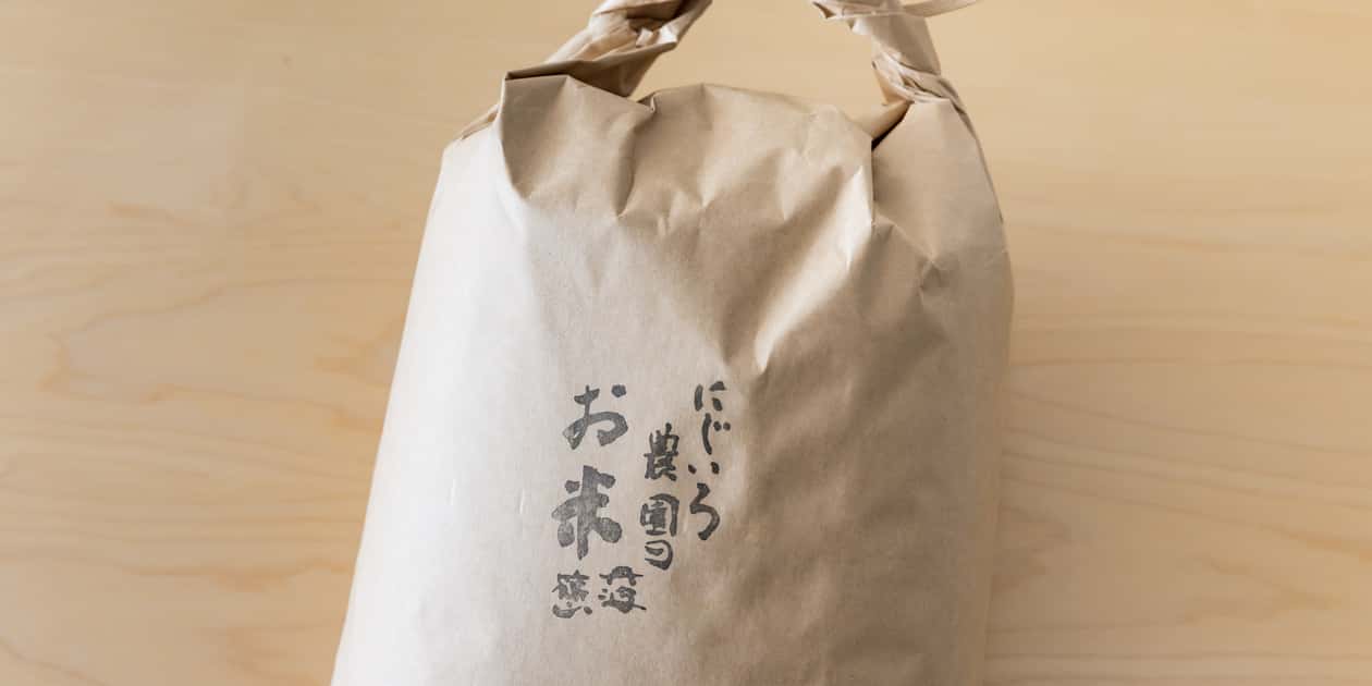 常温一覧 背景