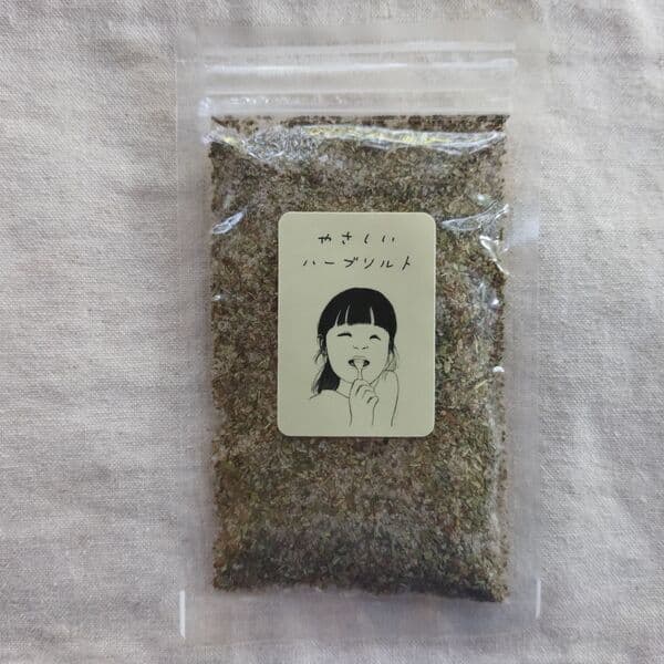 袋入り