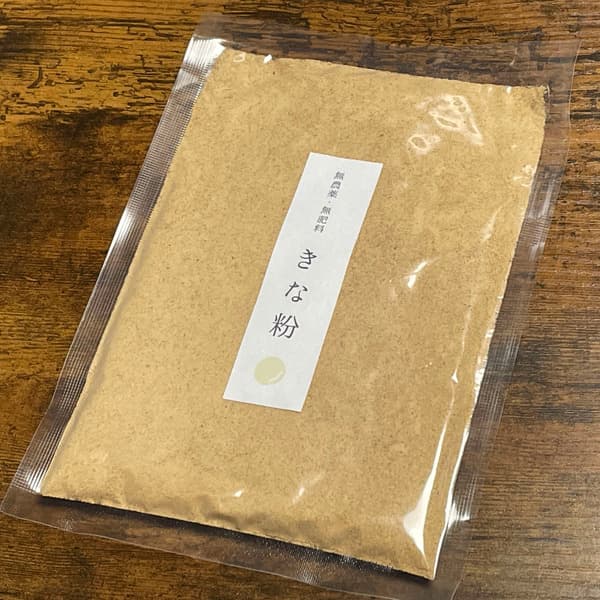 100g