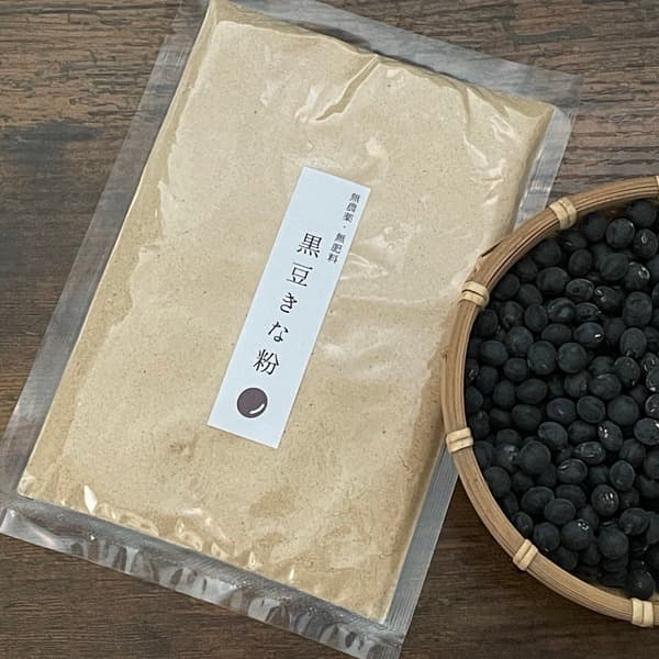 100g
