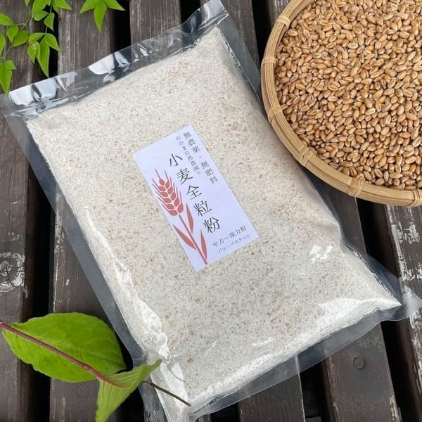 450g