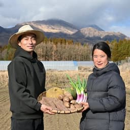 農園ベルの樹プロフィール画像