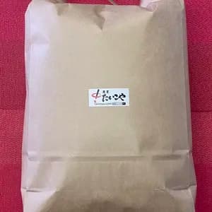 【ヒノヒカリ】令和7年度産 新米 無農薬無肥料の自然栽培米 兵庫県産